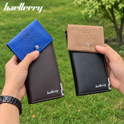 Baellerry Premium PU Leather Long Wallet for Men & Women With free Card Holder